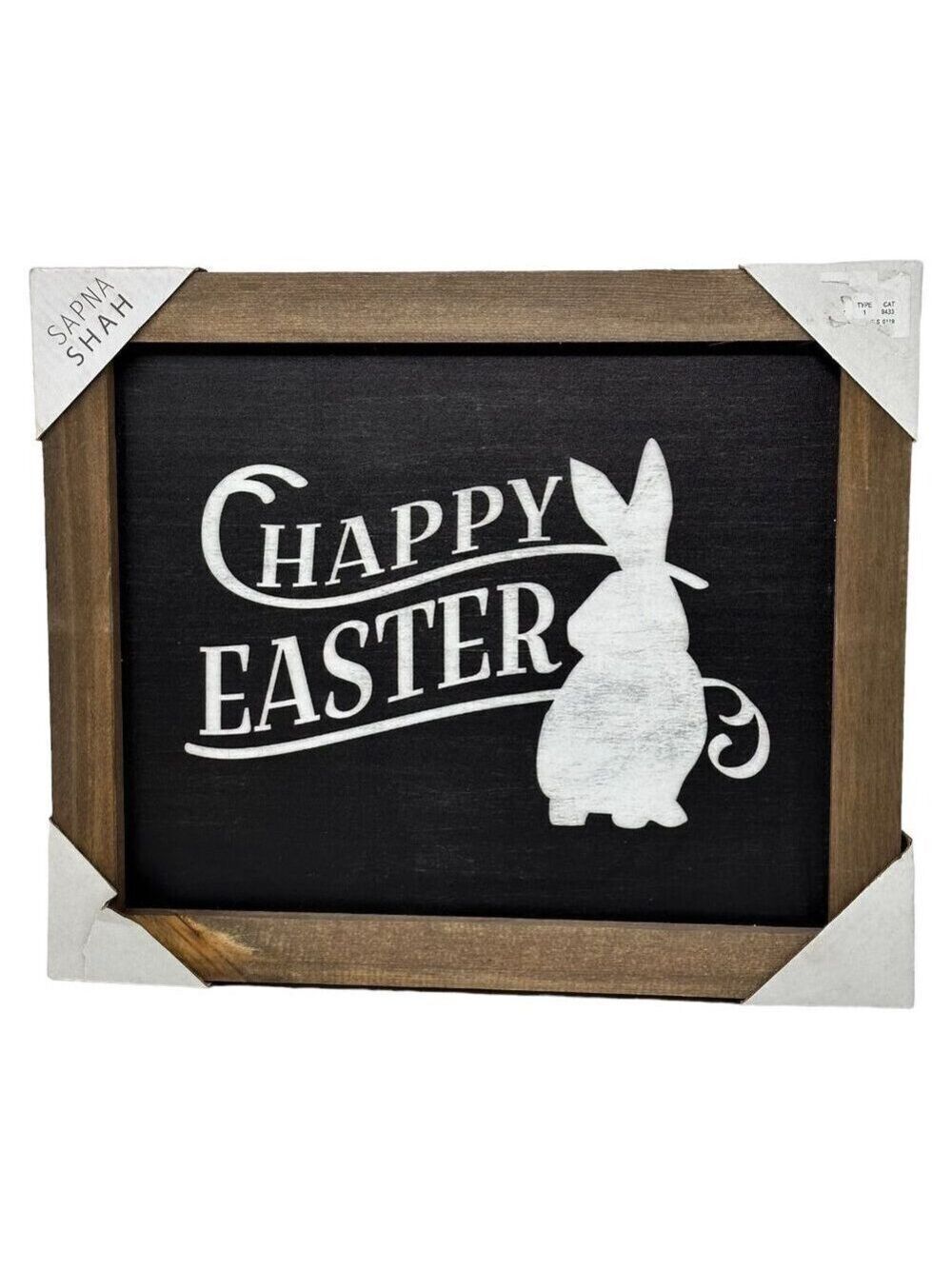 Happy Easter Wooden Sign Bunny Silhouette 12 x 10in Rustic Primitive Wall Decor